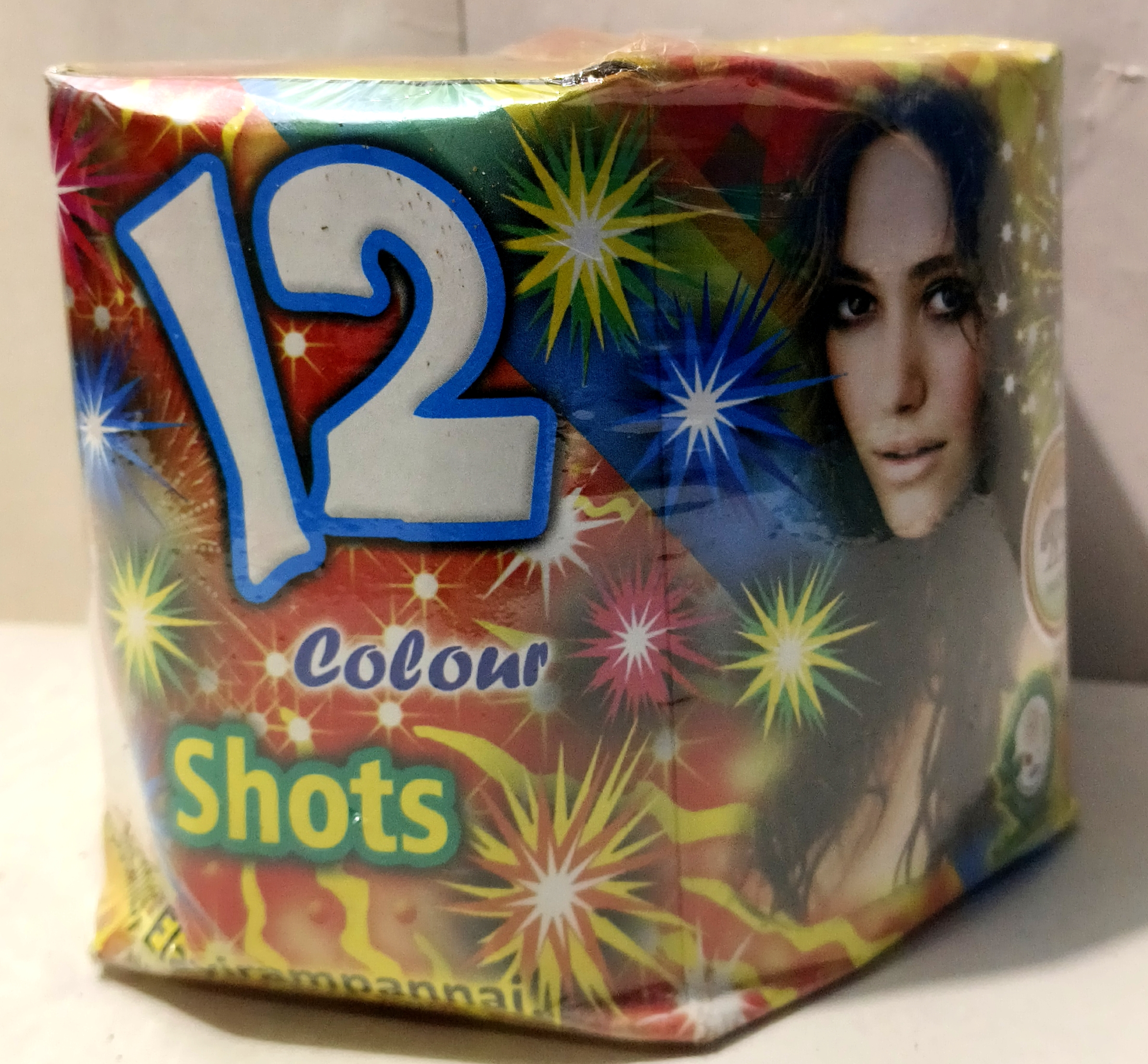 Mano Crackers